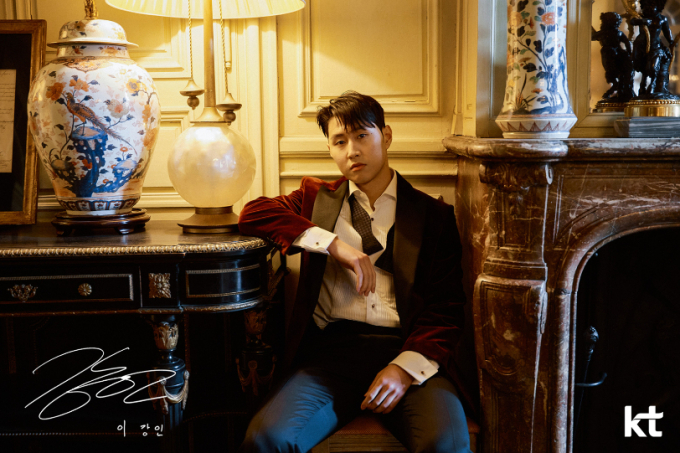 KT가 최근 축구 국가대표팀에서 일어난 이강인과 손흥민의 다툼으로 위기를 맞고 있다.  /사진=KT