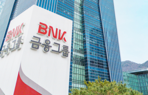 BNK금융그룹 본점 사진./사진=BNK금융