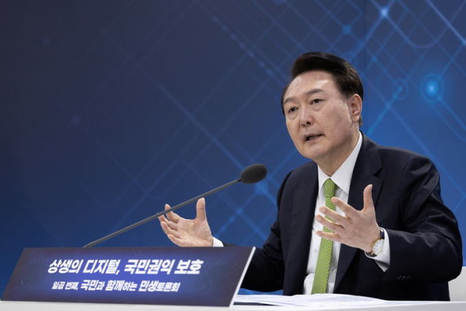 윤석열 대통령이 지난 1월30일 경기 성남 판교제2테크노밸리 기업지원허브에서 게이머 보호 조치 등을 강조했다. /사진=대통령실 
