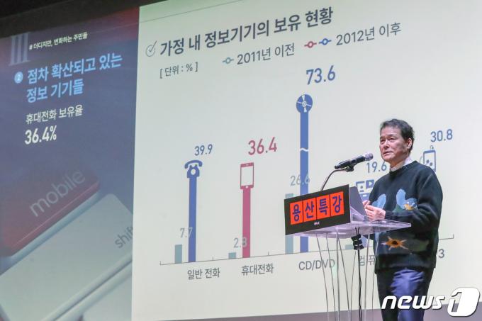 [사진] 찾아가는 북(北)스토리 토크콘서트