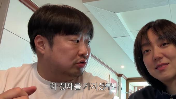 ('기유TV' 갈무리)