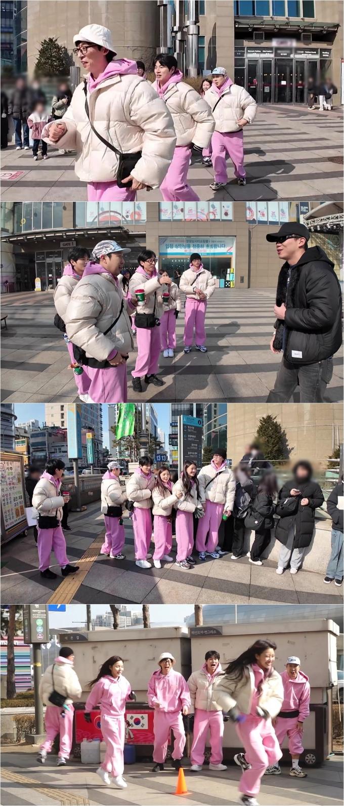 사진=MBC '놀면 뭐하니?' 방송 화면 캡처
