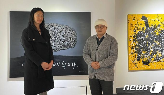 [사진] 남북통합문화센터 방문한 줄리 터너