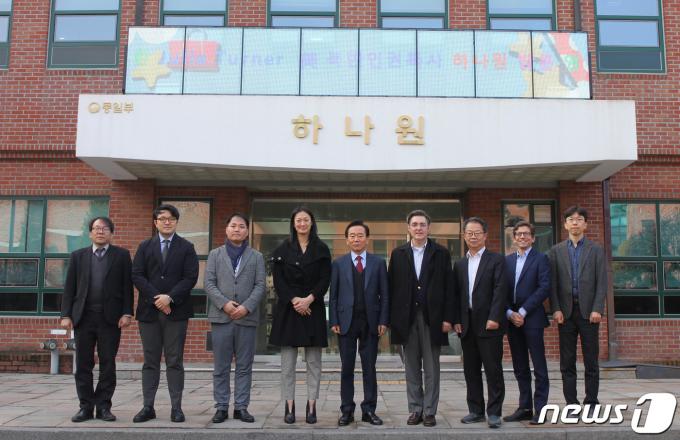[사진] 하나원 방문한 줄리 터너 미국 북한인권특사