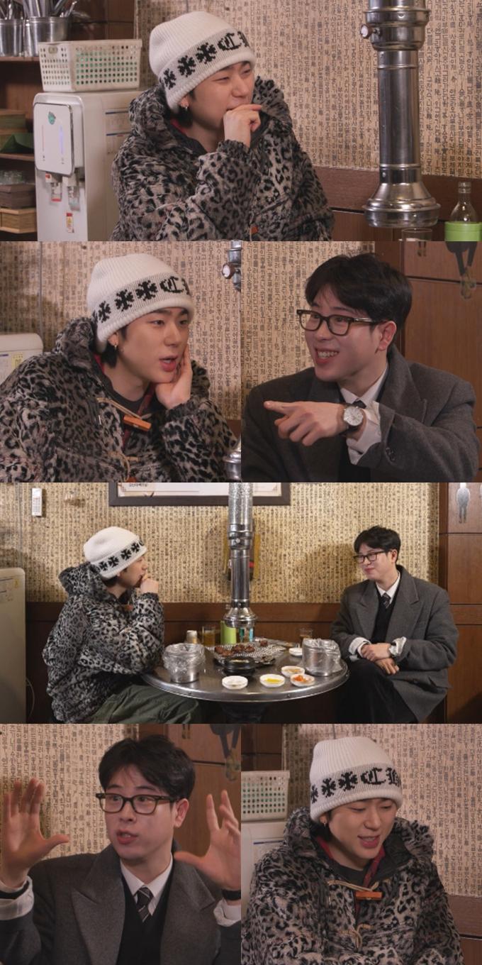 사진=MBC '전지적 참견 시점'