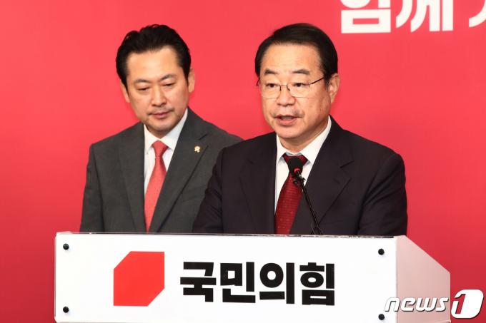 [사진] 국민의힘, 대전 2명·경북 2명·경남 8명 등 12명 단수공천 확정
