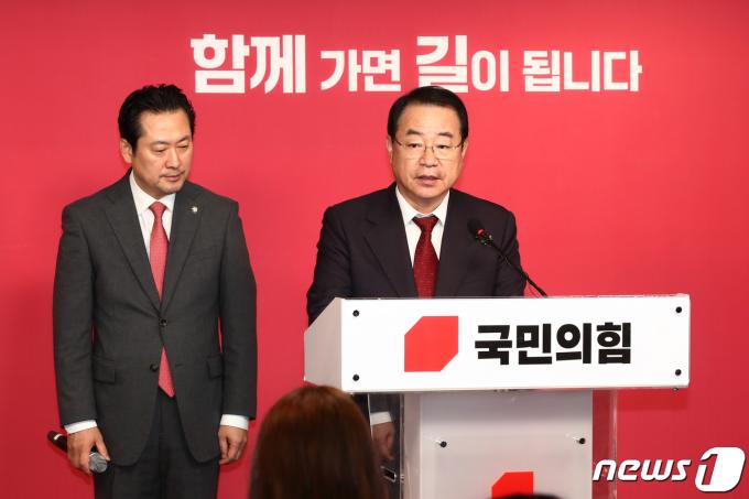 [사진] 국민의힘, 대전 2명·경북 2명·경남 8명 등 12명 단수공천 확정