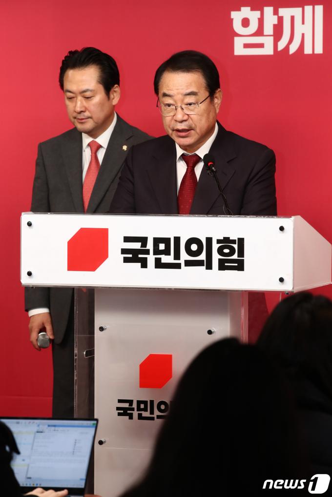 [사진] 국힘, 이상민·이만희·박대출 등 현역 11인 단수 공천