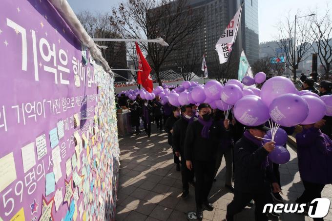 [사진] '참사 외면, 거부권 남발 규탄'