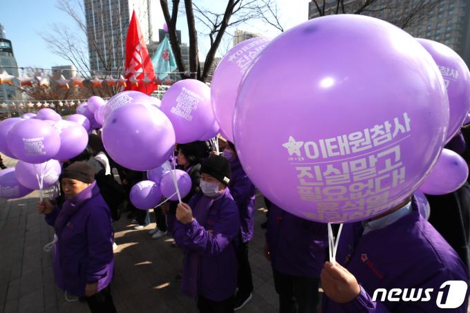 [사진] '윤석열 정권심판'