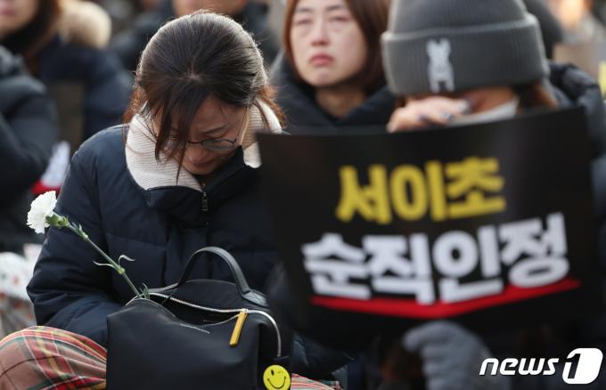 [사진] 하염없이 흐르는 눈물