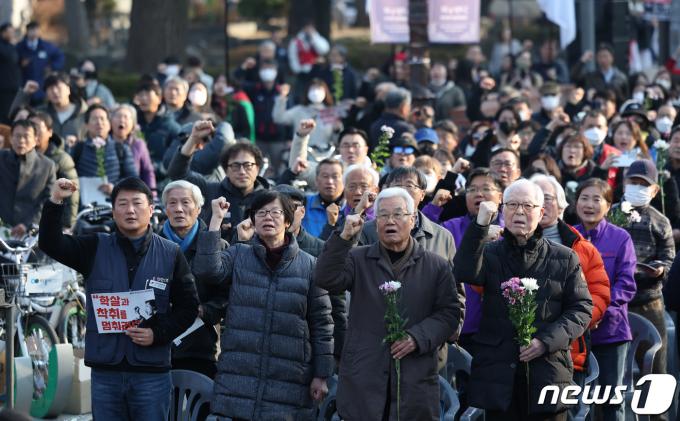 [사진] '불쌈꾼 백기완 3주기 추모대회'