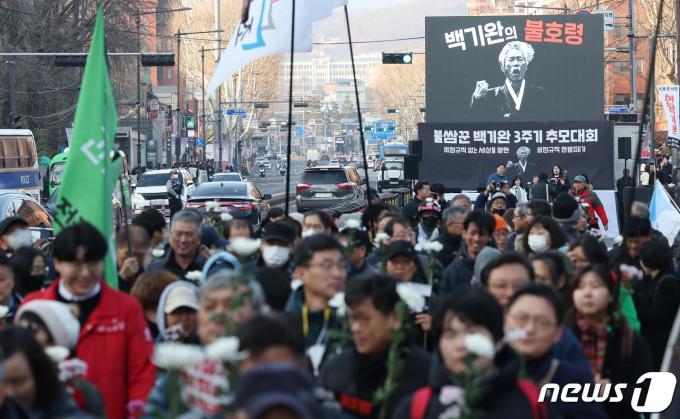 [사진] 불쌈꾼 백기완 3주기 추모대회