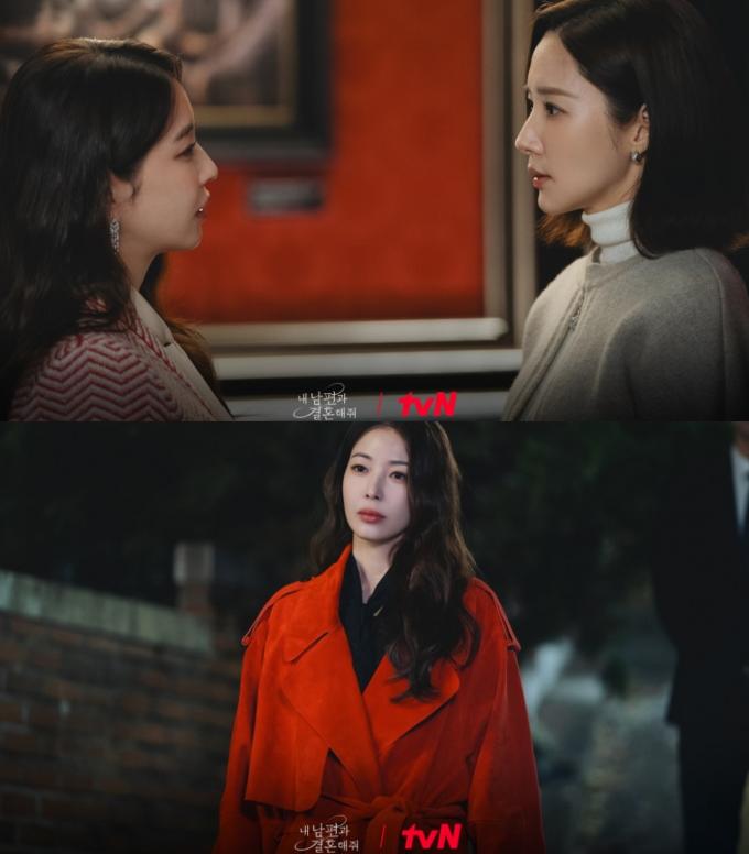 tvN