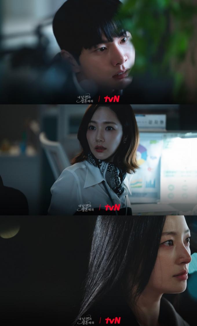 tvN