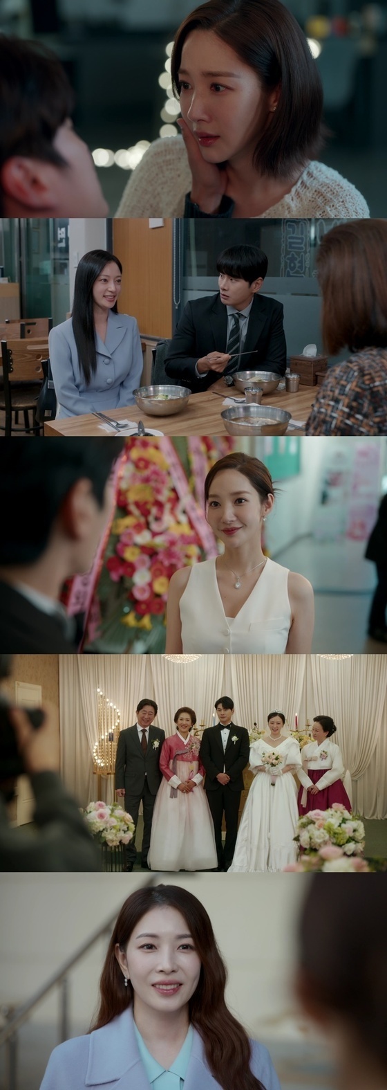 tvN