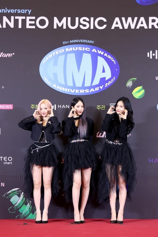 '31주년 한터뮤직어워즈 2023' 제공