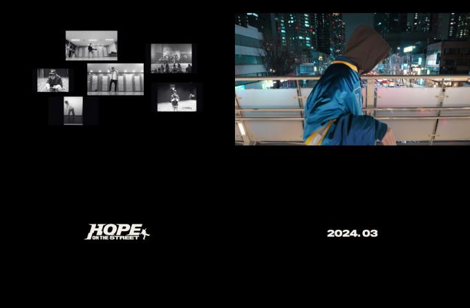 빅히트 뮤직