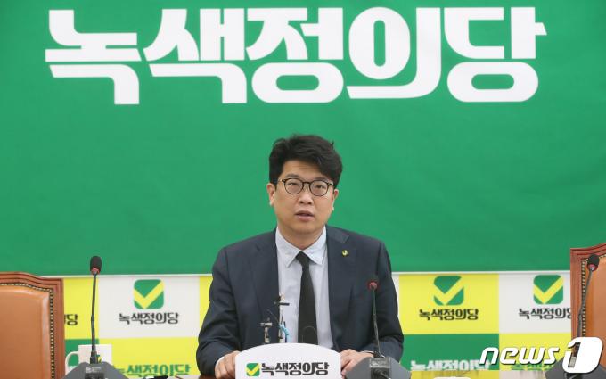 [사진] 녹색정의당 '민주당 주도 범야권 비례연합정당 불참 결정'