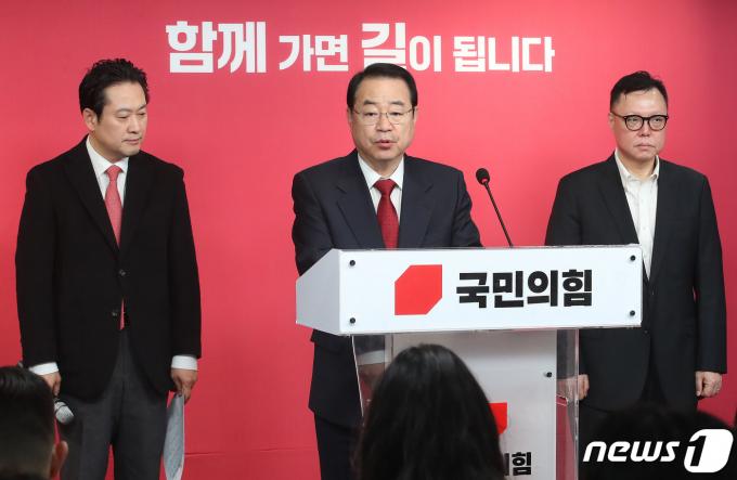 [사진] 국민의힘, 송파병·부산 사하을·수영·대구 수성갑 등 22곳 경선
