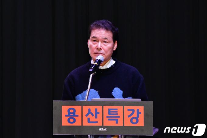 [사진] 용산특강하는 김영호 장관