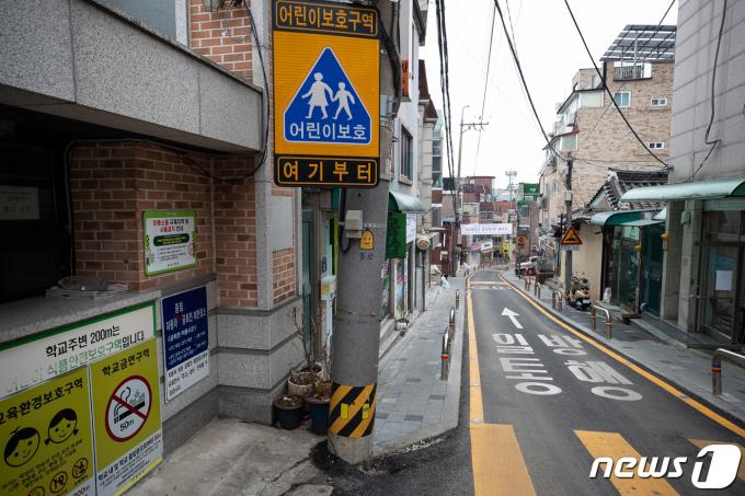 [사진] 서울시, 이면도로 제한속도 20㎞/h 스쿨존 50곳 늘려 보행친화도로 마련