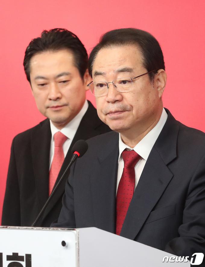 [사진] 공천 결과 발표하는 정영환 위원장