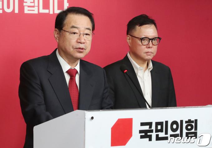 [사진] 국민의힘, '대구 달서을 윤재옥, 대구 달성 추경호'