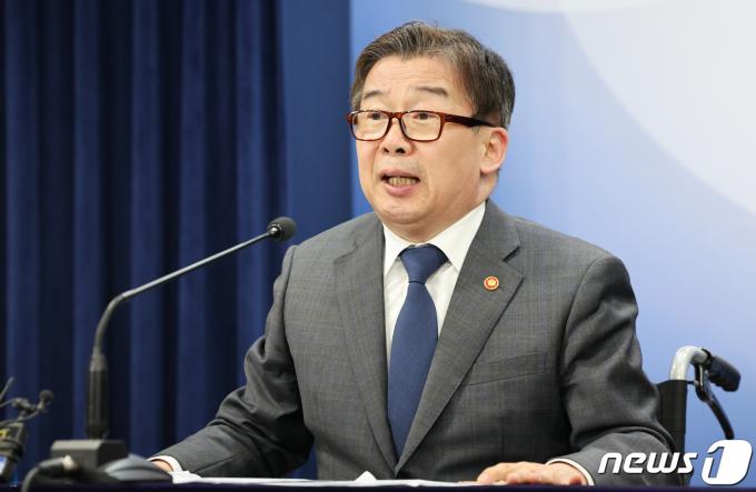 [사진] 국민권익위, 2024년 업무보고 브리핑