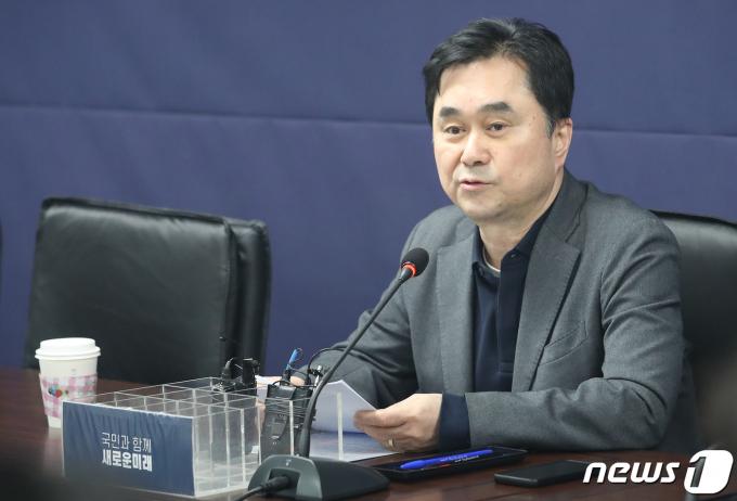 [사진] 발언하는 김종민 최고위원