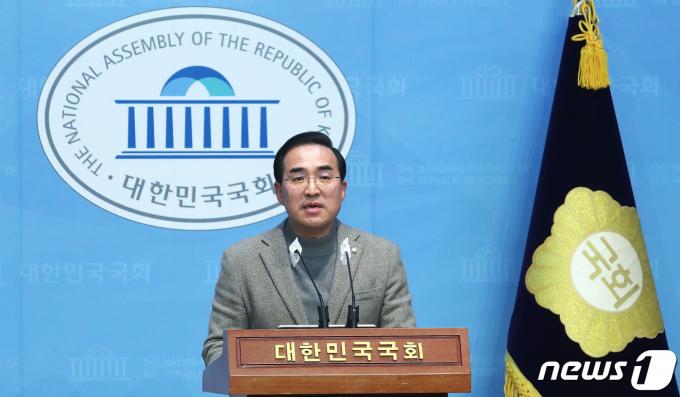 [사진] 민주당, 녹색정의당의 비례연합정당 불참에 