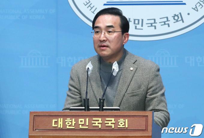 [사진] 민주당, 녹색정의당의 비례연합정당 불참에 