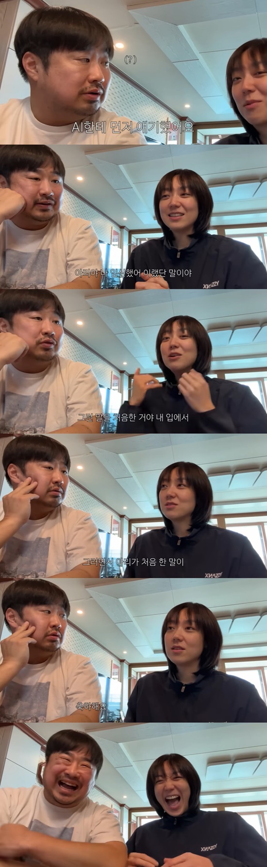 기유TV 방송 화면 캡처