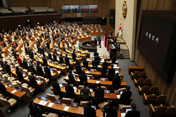 2월 임시국회가 오는 19일부터 시작된다. 사진은 지난 1일 서울 여의도 국회에서 열린 제412회 국회(임시회) 제2차 본회의.  /사진=뉴스1
