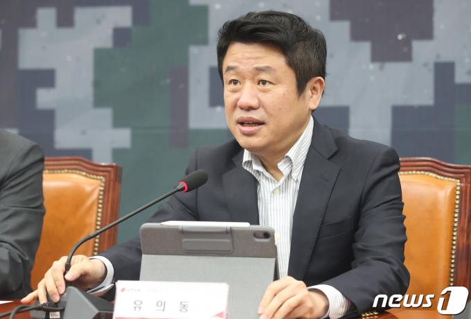 [사진] 국방공약 발표하는 유의동 정책위의장
