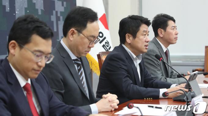 [사진] 국민의힘, 국민과 함께하는 안전국방