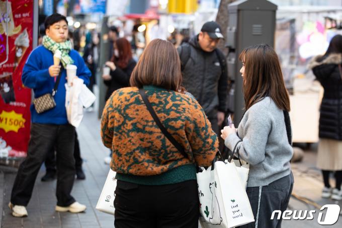 [사진] '서울 안춥네요'