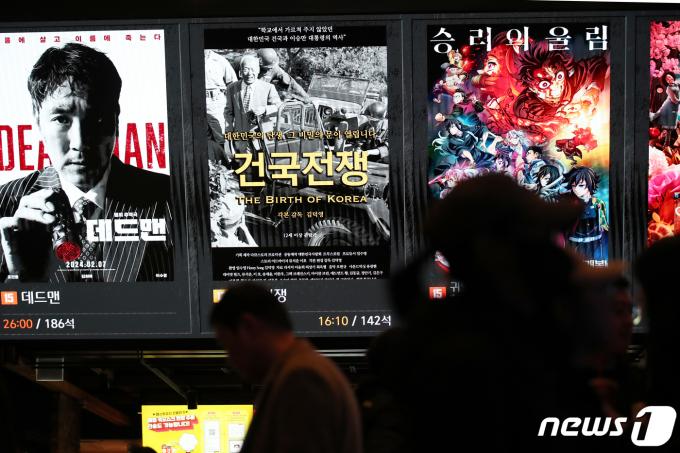[사진] 이승만의 자취를 따라 '건국전쟁 60만 돌파'