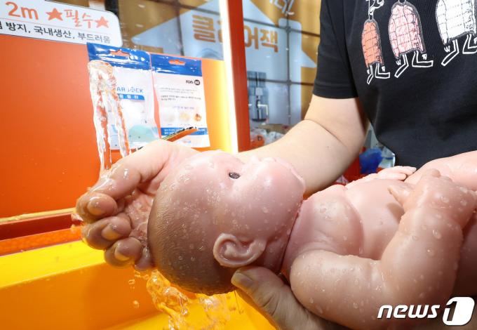 [사진] 육아를 한층 편하게