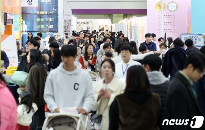 [사진] 붐비는 베이비페어