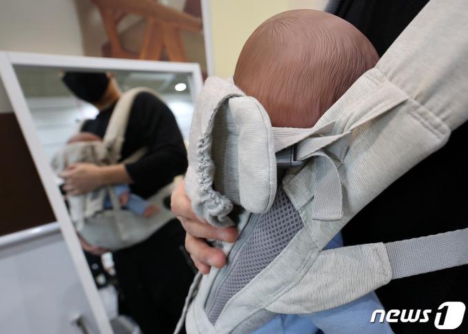 [사진] 아기를 편한게 해줄 아기띠