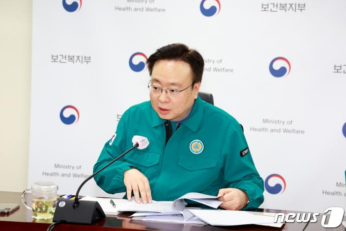 [사진] 조규홍 