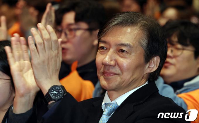 [사진] 사회민주당 창당보고대회 참석한 조국 전 법무부 장관