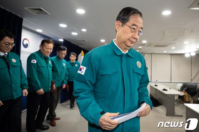 [사진] 한덕수 총리, 의사 집단행동 관련 대국민 담화