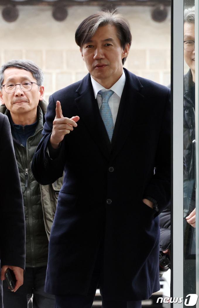 [사진] 조국 전 장관, 사회민주당 창당보고대회 참석