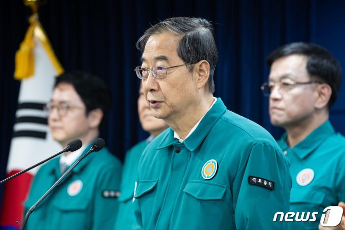 [사진] 한 총리 