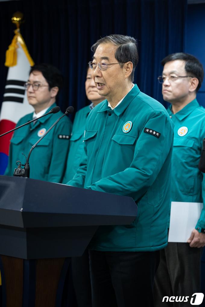 [사진] 한 총리 