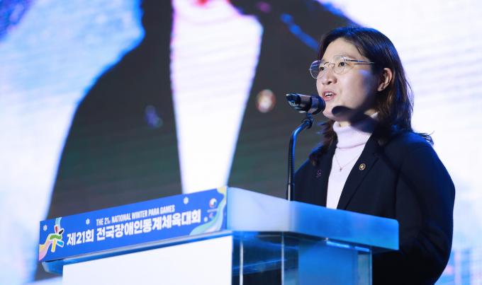 18일 강원도 평창돔체육관에서 열린 제21회 전국장애인동계체육대회 개회식 모습. (대한장애인체육회 제공)