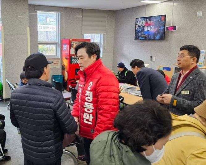 선거운동을 하고 있는 국민의힘 정동만 의원/사진=정동만의원실