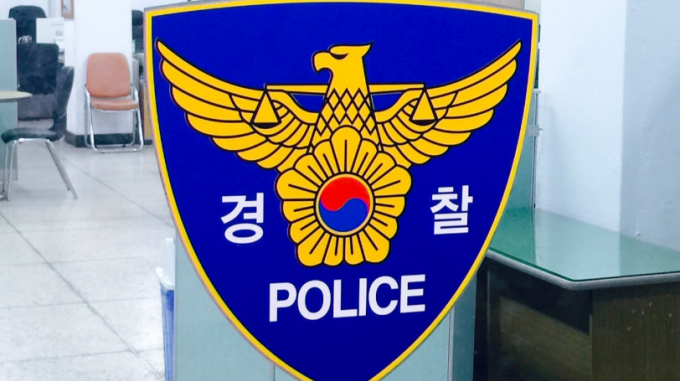 지난 18일 경찰이 한 새마을금고 건물 안 부탄가스 통 30여개를 폭발시키겠다며 위협한 50대 남성에 대해 구속영장을 신청했다. 사진은 서울의 한 경찰서. /사진=뉴스1
